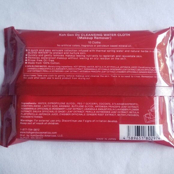 Koh Gen Do - Cleansing Water Cloth - 10 Cloths - Picture 3 of 4